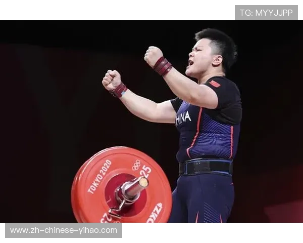 东京奥运会精彩回顾:中国运动员再创历史多项纪录 东京奥运会精彩回顾:中国运动员再创历史多项纪录
