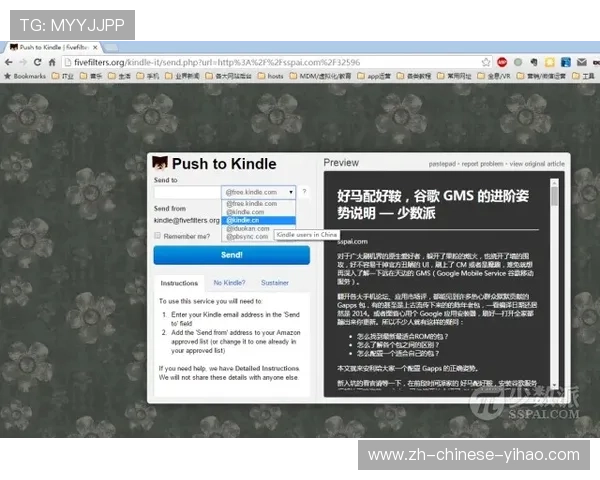 查尔顿俱乐部官方网站全新体验与会员服务指南 查尔顿俱乐部官方网站全新体验与会员服务指南