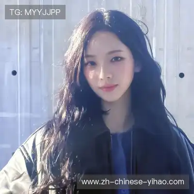 屈望楚
